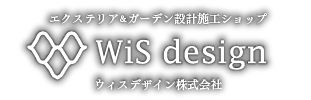 WiS design （ウィスデザイン株式会社）